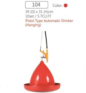 104 Automatic <b>Drinkers</b> - Product Image 1