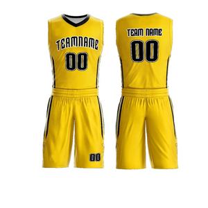 Mejor fabricante de uniformes de baloncesto de Pakistán - Product Image 1