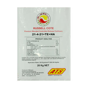 Sachets plastique imprimé Durable, 50kg, Protection contre les UV, emballage de sol de grande capacité avec couleur personnalisée, 1000 ml - Product Image 2