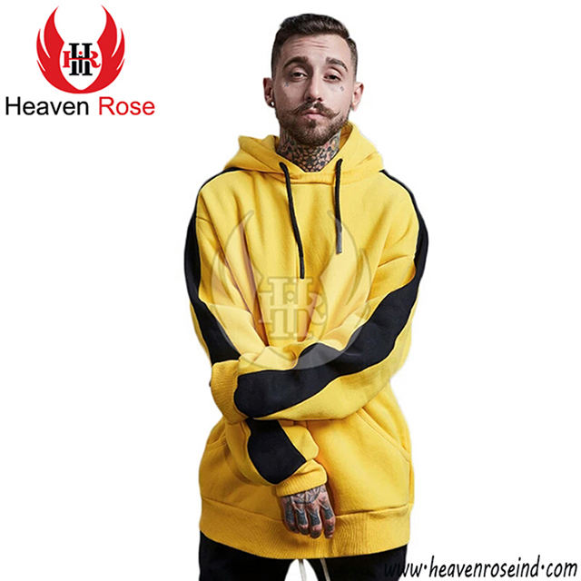 สีเหลือง