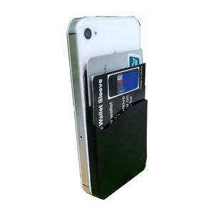 สองชั้นซิลิโคนโทรศัพท์กลับสติกเกอร์ผู้ถือบัตร - Product Image 4