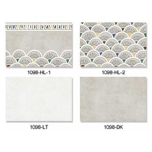 Azulejos de cerámica de tamaño estándar para interiores esmaltados 30x45cm - Product Image 4