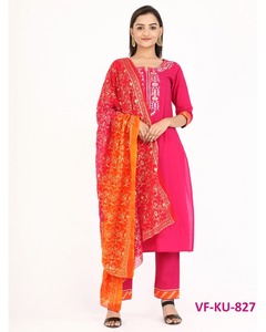 Ropa India estampada para mujer, traje recto amarillo de algodón, kameez salwar, venta al por mayor - Product Image 2