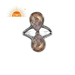 Anillo de GEMA de ópalo etíope de cobre, corte de pera Natural doble, oxidado, Plata de Ley 925, martillado, proveedor de joyería - Product Image 1