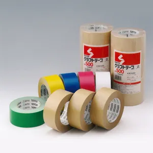 段ボール箱包装用の高精度で耐久性のあるマスキングSekisuiテープ