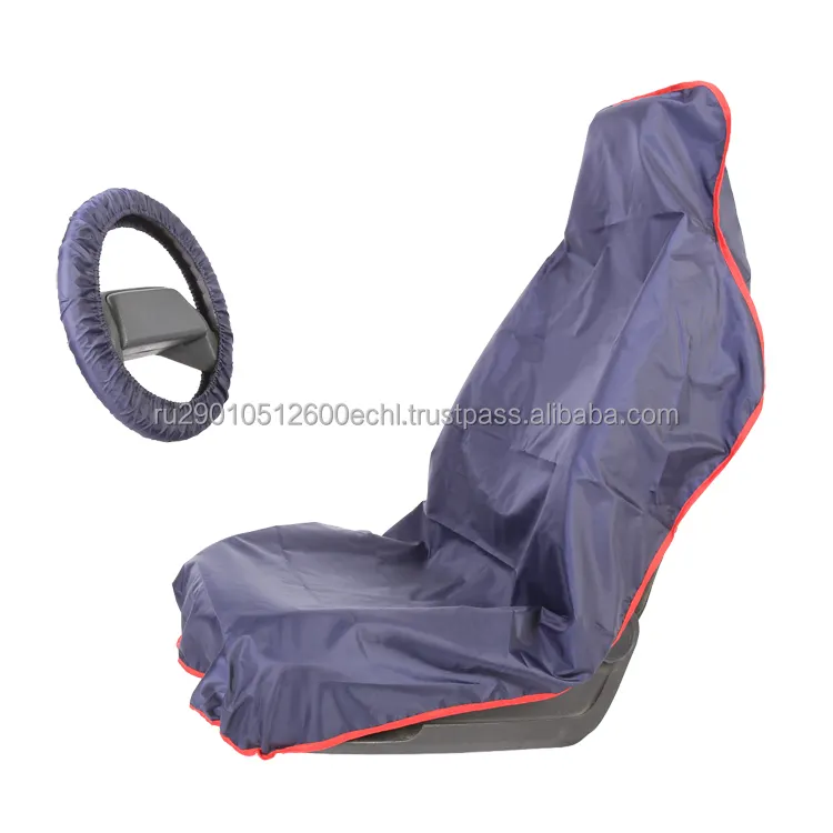पुन: प्रयोज्य कार सीट कवर सेट 820x1500mm प्लस स्टीयरिंग व्हील कवर थोक कीमतों कार सीटें बिक्री के लिए शामिल किया गया