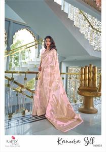 New Fancy Designer Hot Selling Pure Linen Weaving Saree for Women Fashion Export Quality Assured Manufacturer From Surat India - Product Image 5