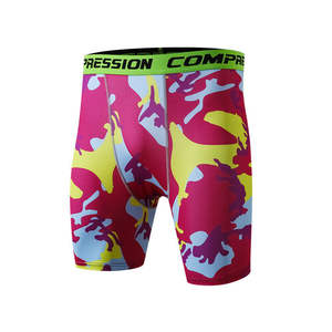 <b>men</b> <b>compression</b> <b>shorts</b> companies in uae - Product Image 1