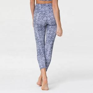 Pantalones de Yoga para Mujer con Bolsillos, Control de Abdomen, Largo Completo, Elásticos en Cuatro Direcciones, Secado Rápido, Leggings para Entrenamiento y Running - Product Image 3