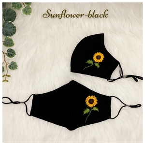 Broderie à la main serviettes - Product Image 5