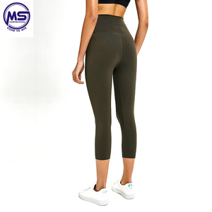 Custom High Quality Women's High Waist High Elastic Gym Fitness Push up Booty Leggings Yoga Pants - Product Image 4