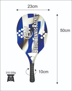 Raquetas de Tenis Playa Personalizadas de Carbono y Fibra de Vidrio con sus Logotipos y Combinaciones de Colores - Product Image 2