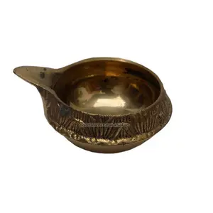 Diya de Latón Hecha a Mano con Diseño en Relieve de 2.5x2 Pulgadas, Ecológica y Duradera para Decoración de Salas de Puja y Festival Diwali - Product Image 1