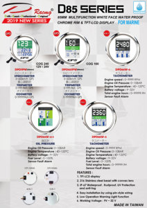 Màn Hình LCD Mặt Trắng Kỹ Thuật Số NMEA 2000 85Mm, Đồng Hồ Đo Áp Suất Dầu Điện Áp Đa Năng, Đồng Hồ Đo Tốc Độ Động Cơ - Product Image 6