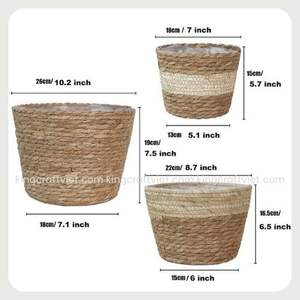 ตะกร้าซักผ้าหญ้าทะเลอเนกประสงค์ - Product Image 1