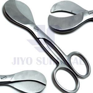 Tijeras de cordón umbilical de acero inoxidable Instrumentos médicos quirúrgicos para partos y obstetricia - Product Image 1