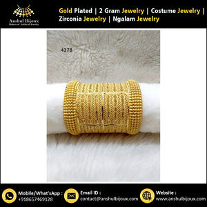 Plaqué or Africain Nigérian Bracelet Mariée Femmes Bijoux - Product Image 3