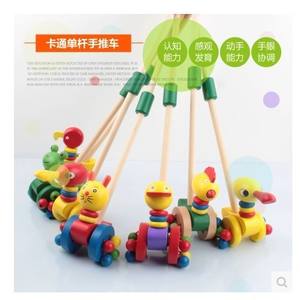 Sveglia multifunzionale di imparare a camminare carrello del giocattolo del bambino Del Bambino del fumetto di legno giocattoli animale trolley giochi girello carrello per i bambini - Product Image 6