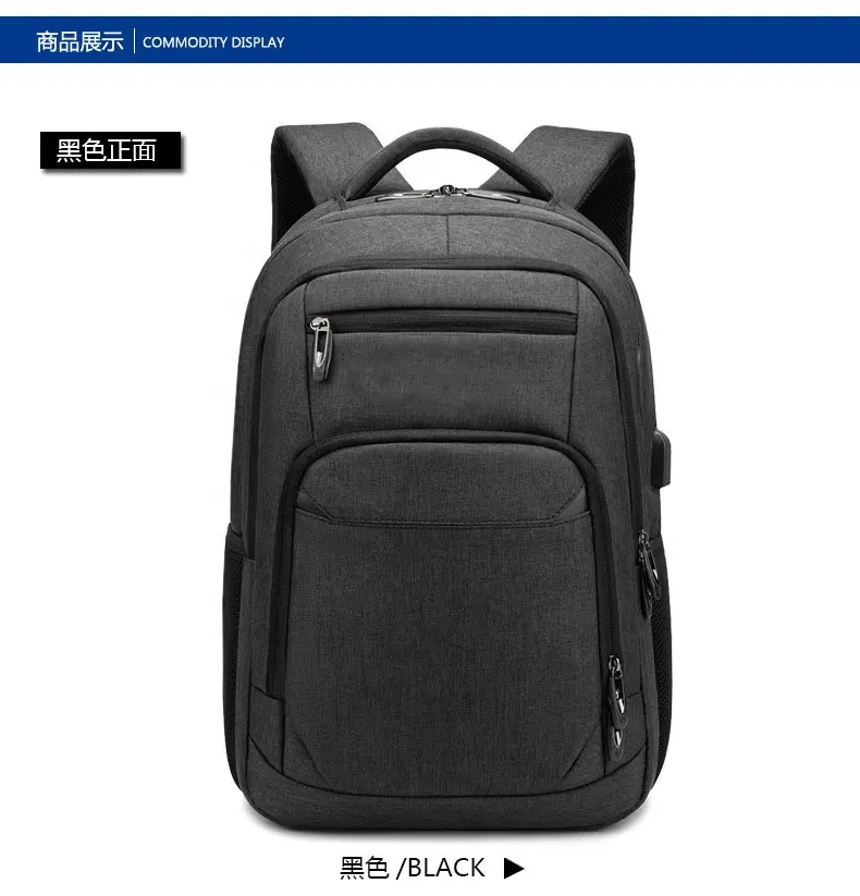 Business Travel Anti Theft Slim Durable Laptops Backpack with USB Charging Port,Water Resistant College School Computer Bag