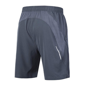 Short confortable pour homme, tenue décontractée, séchage rapide pour l'été, à bas prix, de qualité supérieure, vente en gros, nouvelle collection 2020 - Product Image 2