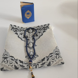 Coffret cadeau musulman pour le Ramadan et l'Aïd, boîte de prière avec Coran, faveurs durables avec logo personnalisé - Product Image 1
