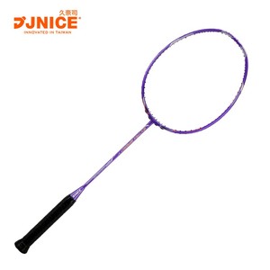 Raquette de badminton à tête petite et à oscillation rapide de la marque TAIWAN - Product Image 1