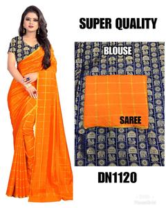 Saree de créateur de style indien pour femmes avec chemisier lourd Vêtements à la mode pour la culture indienne et pakistanaise - Product Image 6