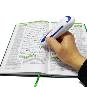 Gratuit-Traduction espagnole F1 8GB Stylo Lecteur De <span class=keywords><strong>Coran</strong></span> Au Meilleur Prix - Product Image 4