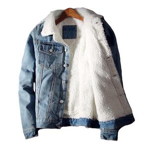 Chaqueta vaquera de alta calidad para hombre, venta al por mayor - Product Image 1