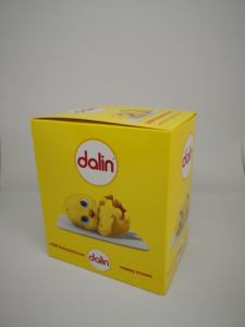 <b>Nappy</b> Cream Packaging Box Ofset Printed Customized Design - Product Image 2