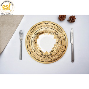 <span class=keywords><strong>Service</strong></span> de table de luxe 16 pièces <span class=keywords><strong>noir</strong></span> Ouzbékistan, nouveau <span class=keywords><strong>service</strong></span> de <span class=keywords><strong>vaisselle</strong></span> en porcelaine dorée gaufrée, assiettes en porcelaine fine pour usage domestique - Product Image 4