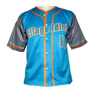 Camiseta Deportiva Ligera Unisex para Béisbol, Transpirable, que Absorbe el Sudor, Talla Grande, con Pantalones Cortos Estampados - Product Image 1