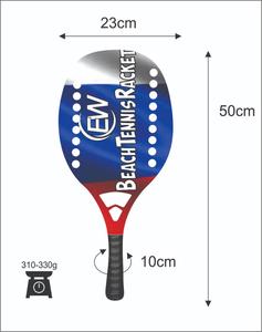 Raquetas de Tenis Playa Personalizadas de Carbono y Fibra de Vidrio, Raqueta de Pádel Playa con Logotipos y Combinaciones de Colores, 310-330g, 50cm - Product Image 1