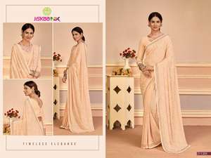 Sari In à paillettes de styliste, en Georgette, tissu bordé avec toutes les broderie, sarre de travail avec blouse assortie de contrastée - Product Image 5