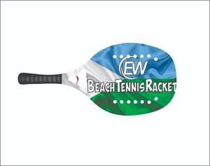 Raquettes de beach tennis sur mesure 100% carbone fibre de verre pour padel/aspaddle avec logos et combinaisons de couleurs 320-340g 50cm - Product Image 5