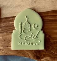 Gaufreur pour timbres inversée eid mubarak, 8cm, décoration de gâteau de Ramadan, couteau acrylique, en plastique, Fondant, outils de cuisson