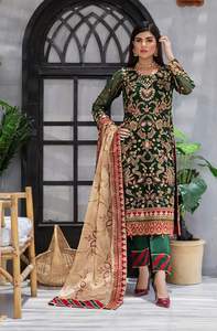 Qiao — col brodé en mousseline de soie, Styles uniques, broderie lourde, fait à la main et en pierre, fonctionne par la maison AJM - Product Image 6