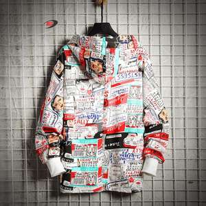 Sudaderas con Capucha Sublimadas Completas con Diseño Nuevo de Última Moda 2026, la Mejor Calidad, 100% Poliéster, Diseños Personalizados para Hombre - Product Image 3