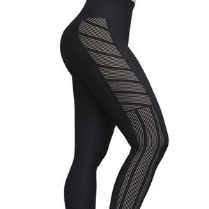 Haute qualité Sport Leggings Gym Leggings d'entraînement 2021 - Product Image 1