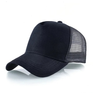 Casquette snapback en twill Mash pour camionneur, 100% personnalisable avec logo, casquettes snapback, casquettes de baseball sportives - Product Image 2
