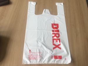 Emballage de sac en plastique de haute qualité emballage de sac en plastique emballage de sacs en plastique - Product Image 4