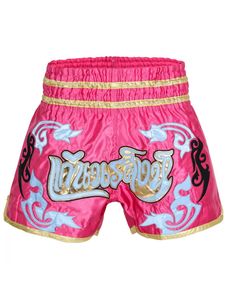 Short mma avec logo et design personnalisés de différentes couleurs bjj muay thai short de boxe - Product Image 3