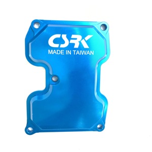 Accessoires de moto CSRK CYGNUS, couvre-culbuteurs et couvre-réservoir d'eau en acier inoxydable et aluminium résistant à la chaleur (BLEU) - Product Image 6