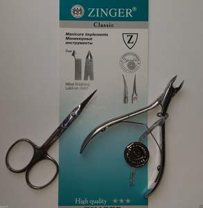 Ciseaux à ongles professionnels en acier inoxydable extra-affûtés à lame incurvée pour manucure, outils de beauté pour droitiers - Product Image 2