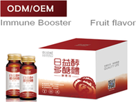 Booster immunitaire extrait de reishi somnifère suppléments oemodm enzyme