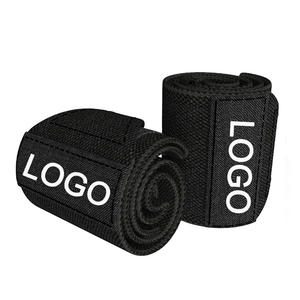 Logo personnalisé Sangles d'haltérophilie Poignets pour Gym Fitness Training - Product Image 2