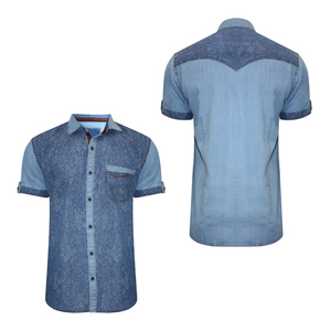 Camisas de Vestir de Algodón para Hombre de Diseño Moderno y Alta Calidad, Tallas Disponibles, Incluyendo Tallas Grandes / Camisas de Vestir Casuales de Manga Corta de Algodón para Hombre - Product Image 1