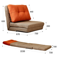 Canapé-lit moderne industriel contemporain en tissu, inclinable, pliable et réglable pour salon, chambre à coucher, meubles de maison