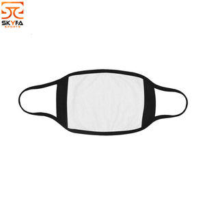 Bonne qualité réutilisation 2020 masque facial de haute qualité - Product Image 2