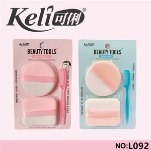 Gran oferta maquillaje belleza alta calidad <span class=keywords><strong>Puff</strong></span> cosmético y <span class=keywords><strong>precio</strong></span> asequible herramienta de maquillaje nuevo producto y Puf - Product Image 5